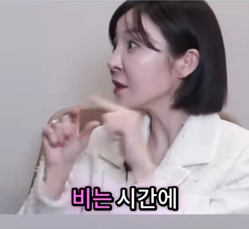 여자교도소에서 현타 온 순간-9