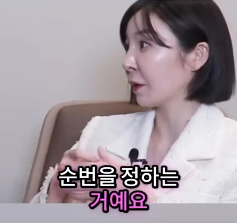 여자교도소에서 현타 온 순간-14
