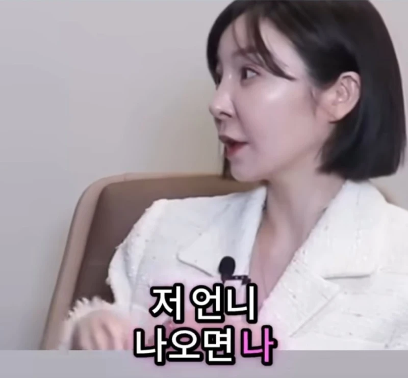 여자교도소에서 현타 온 순간-15