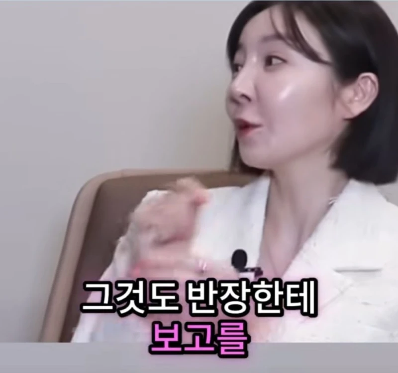 여자교도소에서 현타 온 순간-18