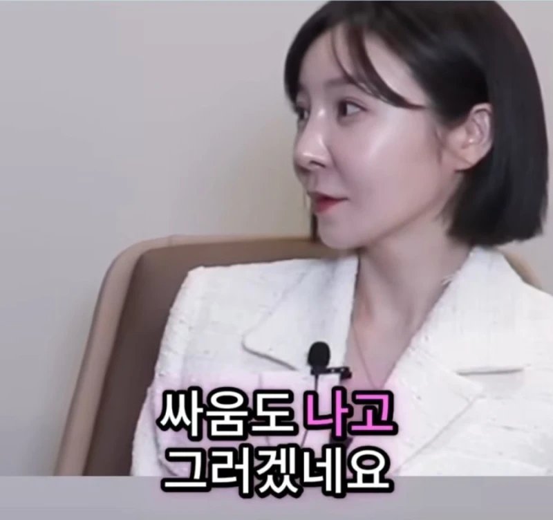 여자교도소에서 현타 온 순간-19