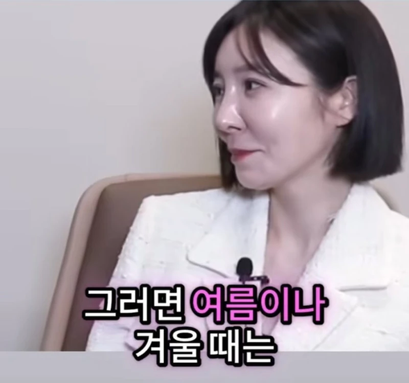 여자교도소에서 현타 온 순간-22