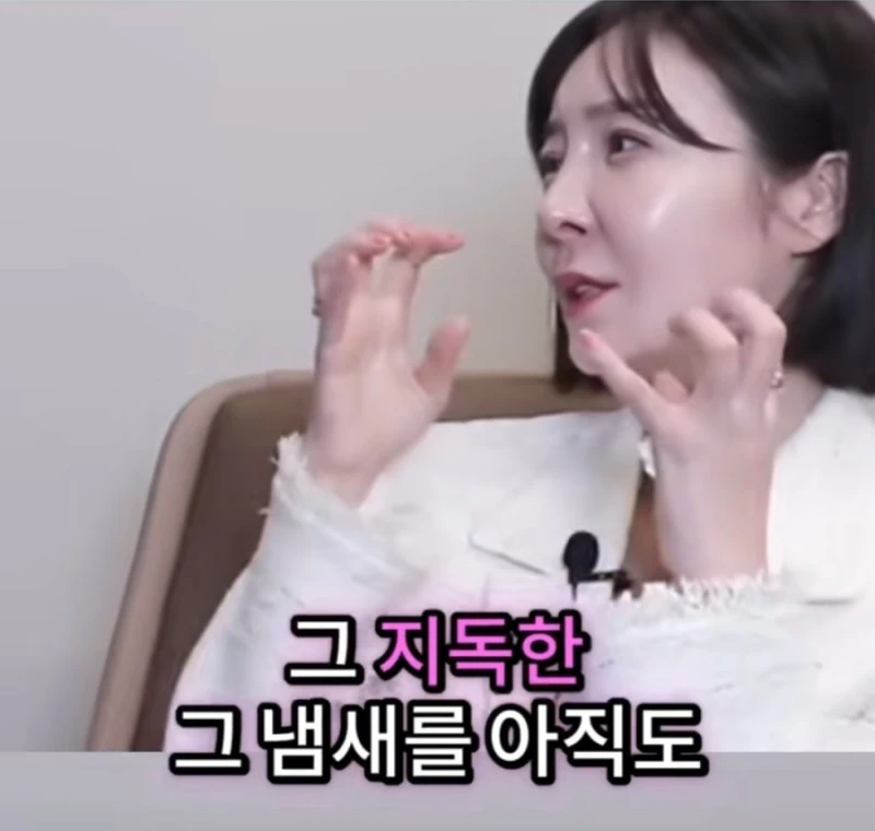 여자교도소에서 현타 온 순간-25