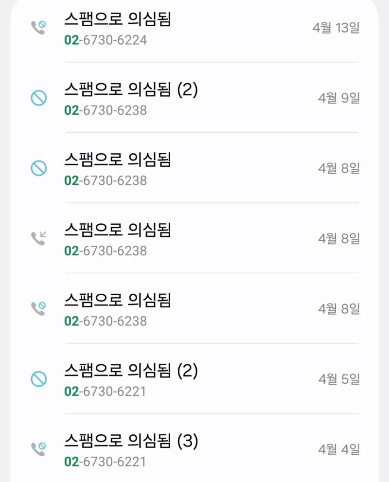 선거가 코앞으로 다가온 요즘 ㅈ같은거