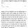 식당에서 와플 먹다 싸웠는데 이게 싸울 ‭‭일이야?