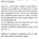 아래집에서 칼을 들고 올라옴