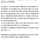 아래집에서 칼을 들고 올라옴