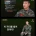 해병문학에 극대노하는 예비역 해병들
