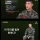 해병문학에 극대노하는 예비역 해병들