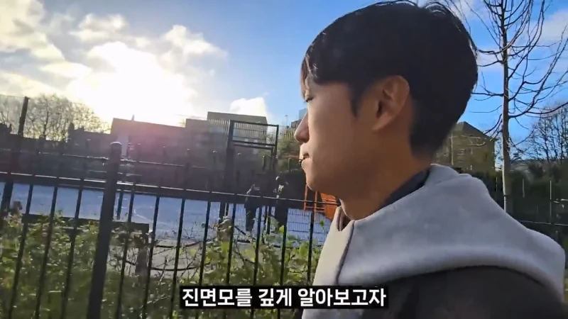 영국 음식투어 역대급 반전-2