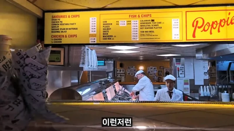 영국 음식투어 역대급 반전-7