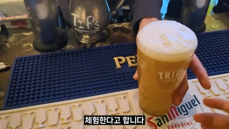 영국 음식투어 역대급 반전-11