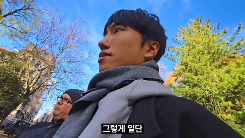영국 음식투어 역대급 반전-13