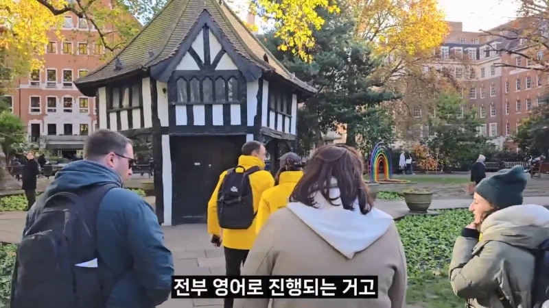 영국 음식투어 역대급 반전-16