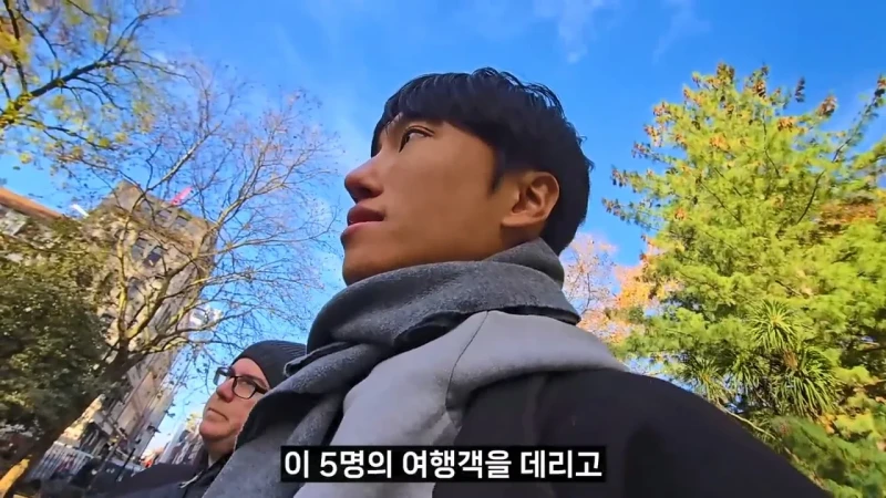 영국 음식투어 역대급 반전-18