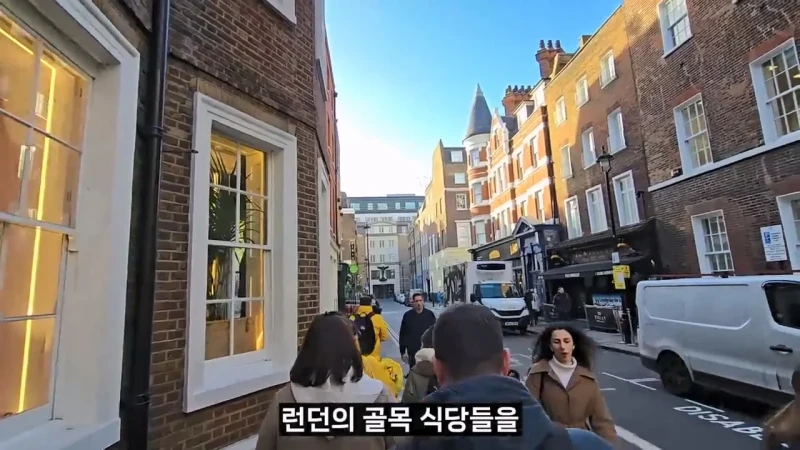 영국 음식투어 역대급 반전-19