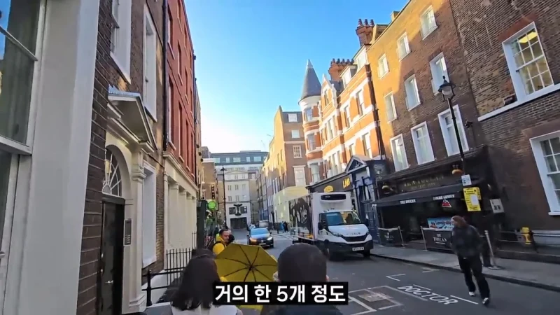 영국 음식투어 역대급 반전-22