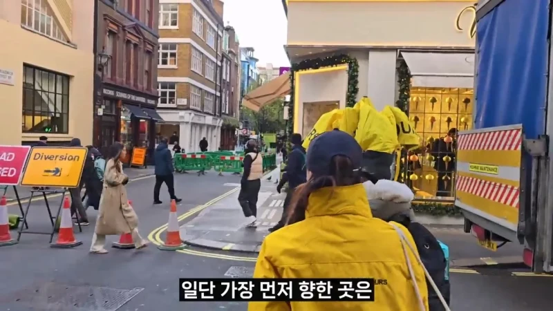 영국 음식투어 역대급 반전-23