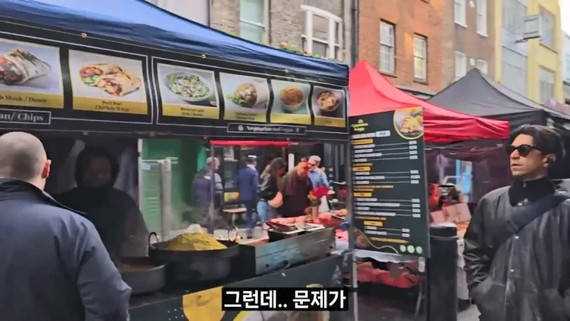 영국 음식투어 역대급 반전-26