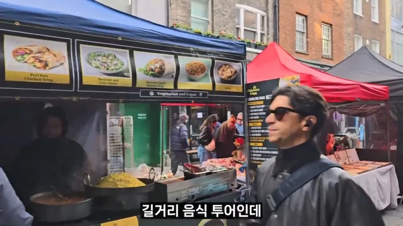 영국 음식투어 역대급 반전-27