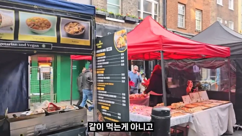 영국 음식투어 역대급 반전-28
