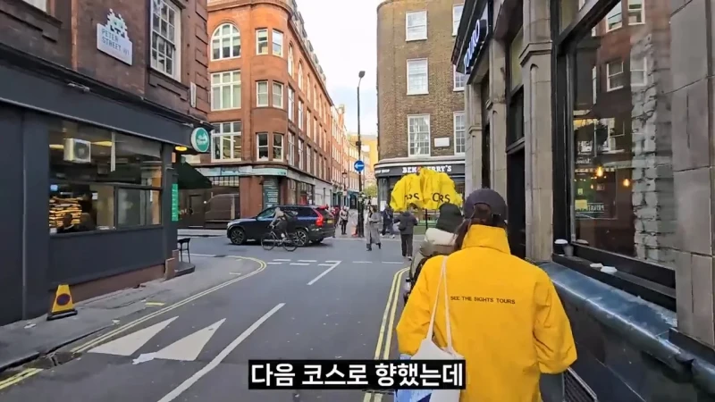 영국 음식투어 역대급 반전-35