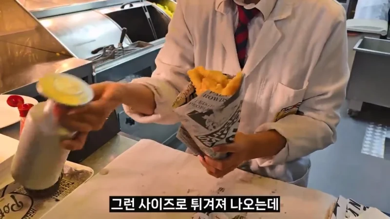 영국 음식투어 역대급 반전-38