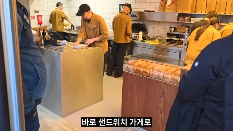 영국 음식투어 역대급 반전-42
