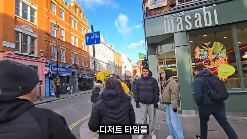 영국 음식투어 역대급 반전-48