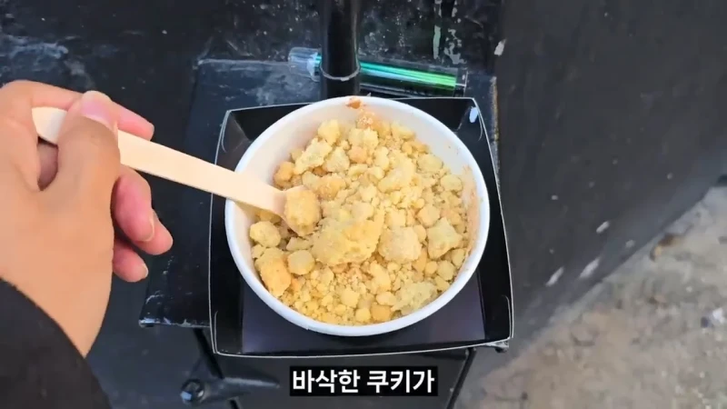 영국 음식투어 역대급 반전-52