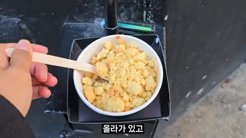 영국 음식투어 역대급 반전-53