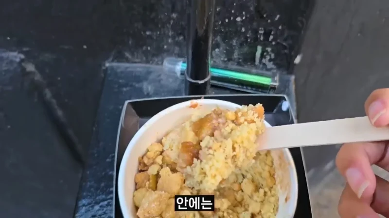 영국 음식투어 역대급 반전-54