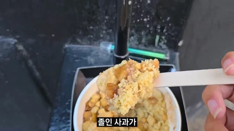 영국 음식투어 역대급 반전-55