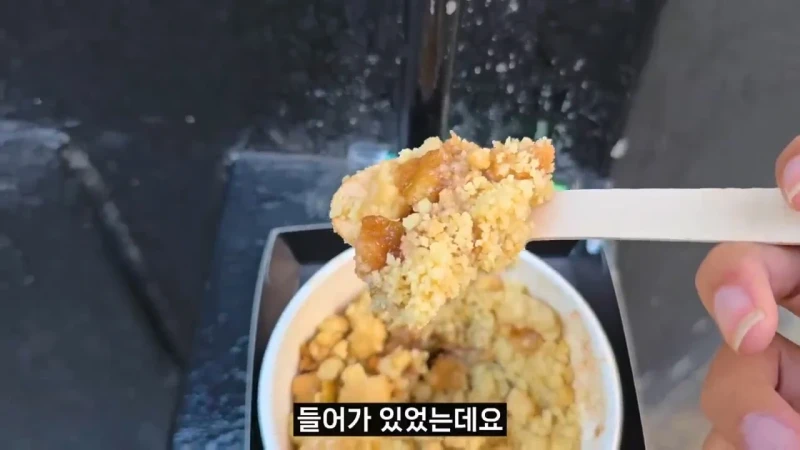영국 음식투어 역대급 반전-56