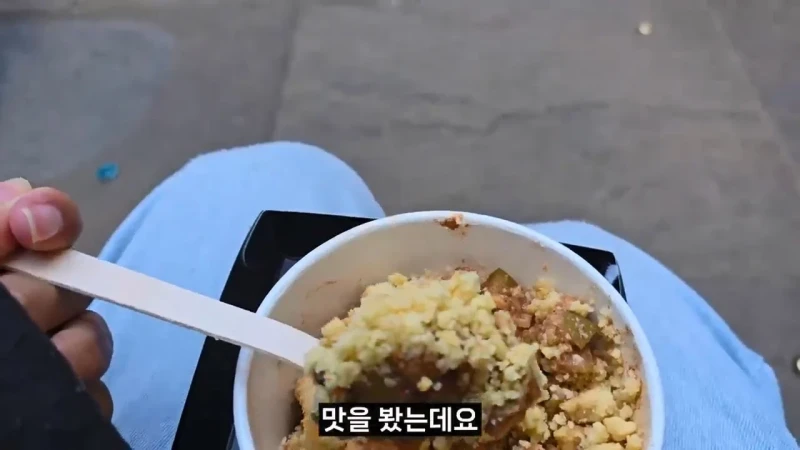 영국 음식투어 역대급 반전-57