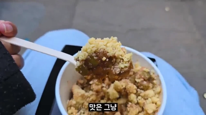 영국 음식투어 역대급 반전-58
