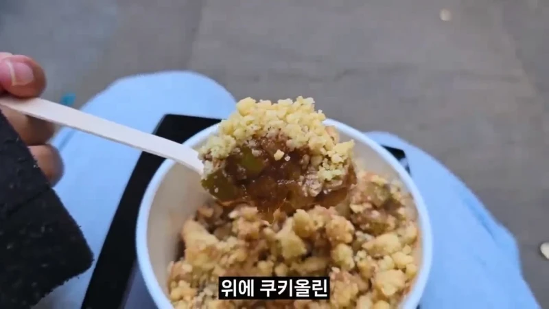 영국 음식투어 역대급 반전-59