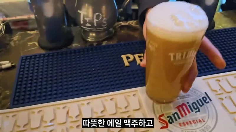 영국 음식투어 역대급 반전-69