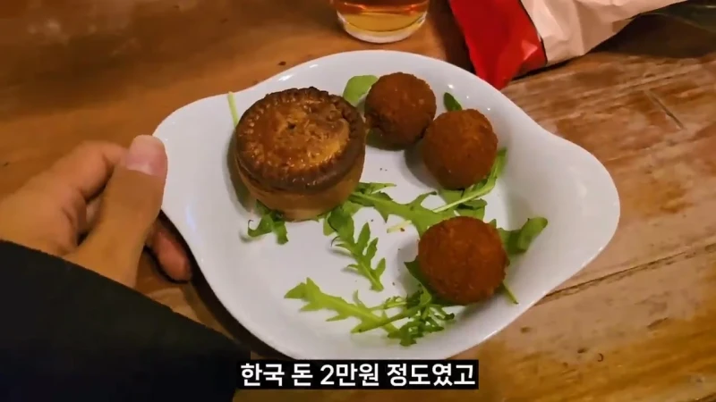 영국 음식투어 역대급 반전-73