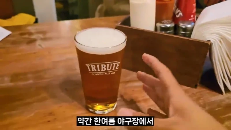 영국 음식투어 역대급 반전-76