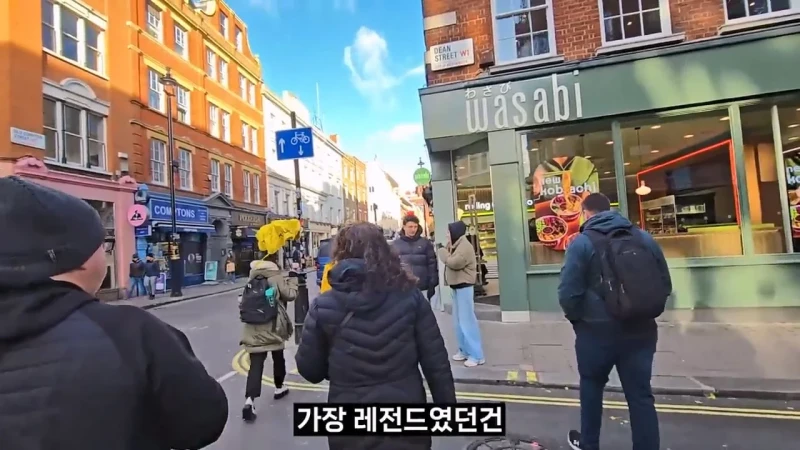 영국 음식투어 역대급 반전-86