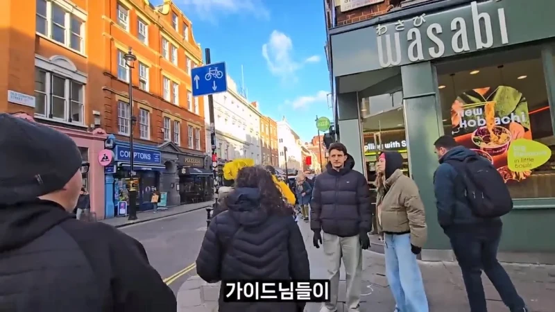 영국 음식투어 역대급 반전-87
