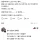음주단속 경찰관이 거르는 유형