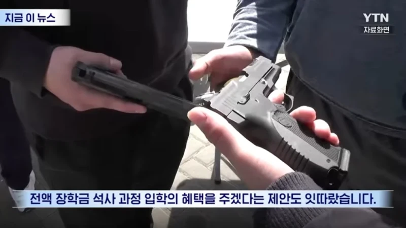 러시아 대학생들이 받는다는 제안-4