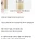 중소기업갤에서 현재 난리난 글 