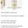 중소기업갤에서 현재 난리난 글 