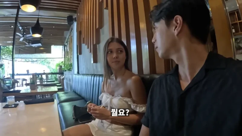 러시아 여사친과 썸 타는 한국남자 -8