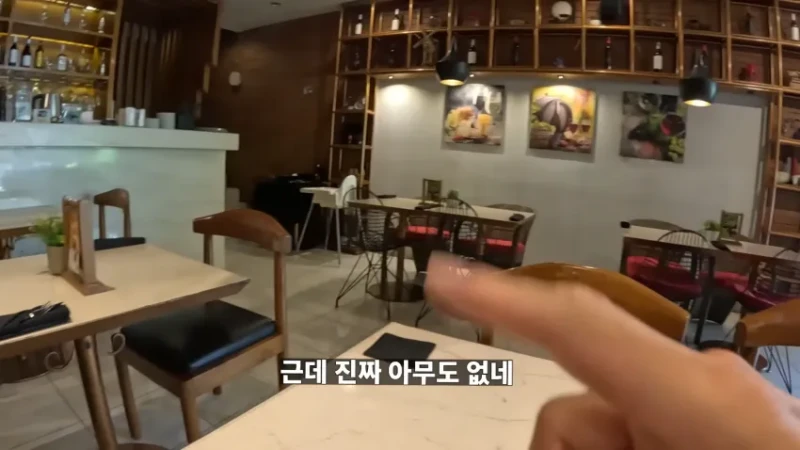 러시아 여사친과 썸 타는 한국남자 -14