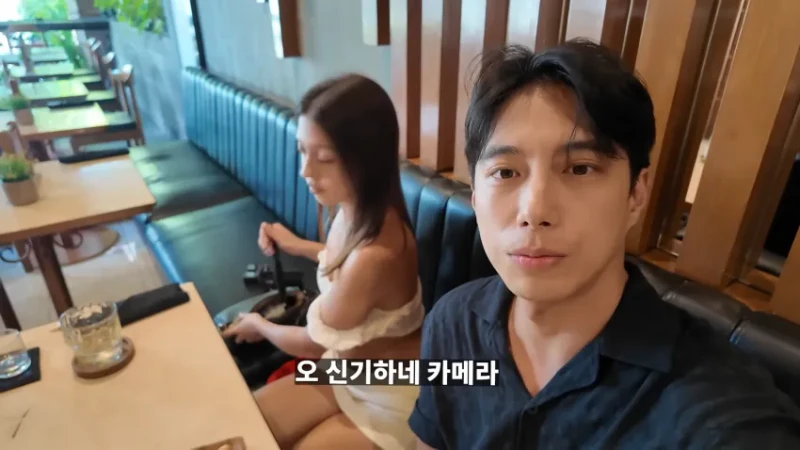 러시아 여사친과 썸 타는 한국남자 -28
