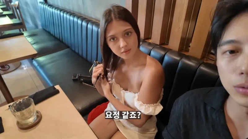 러시아 여사친과 썸 타는 한국남자 -29